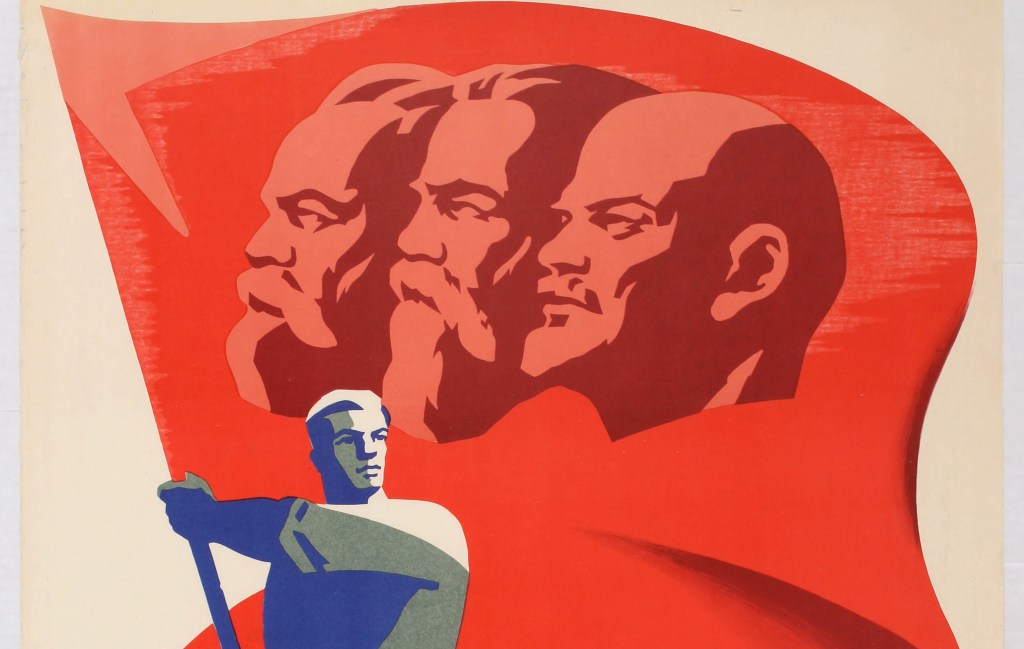 Οι νέες αντιμαρξιστικές εξορμήσεις του (νεο)ρεβιζιονισμού