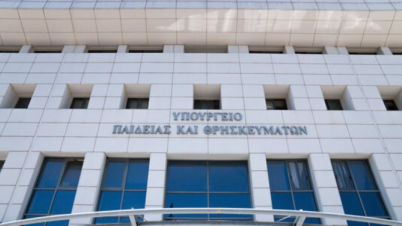 Την μη καταβολή των δεδουλευμένων τους καταγγέλλουν εκπαιδευτικοί των Λυκειακών&nbsp;Επιτροπών