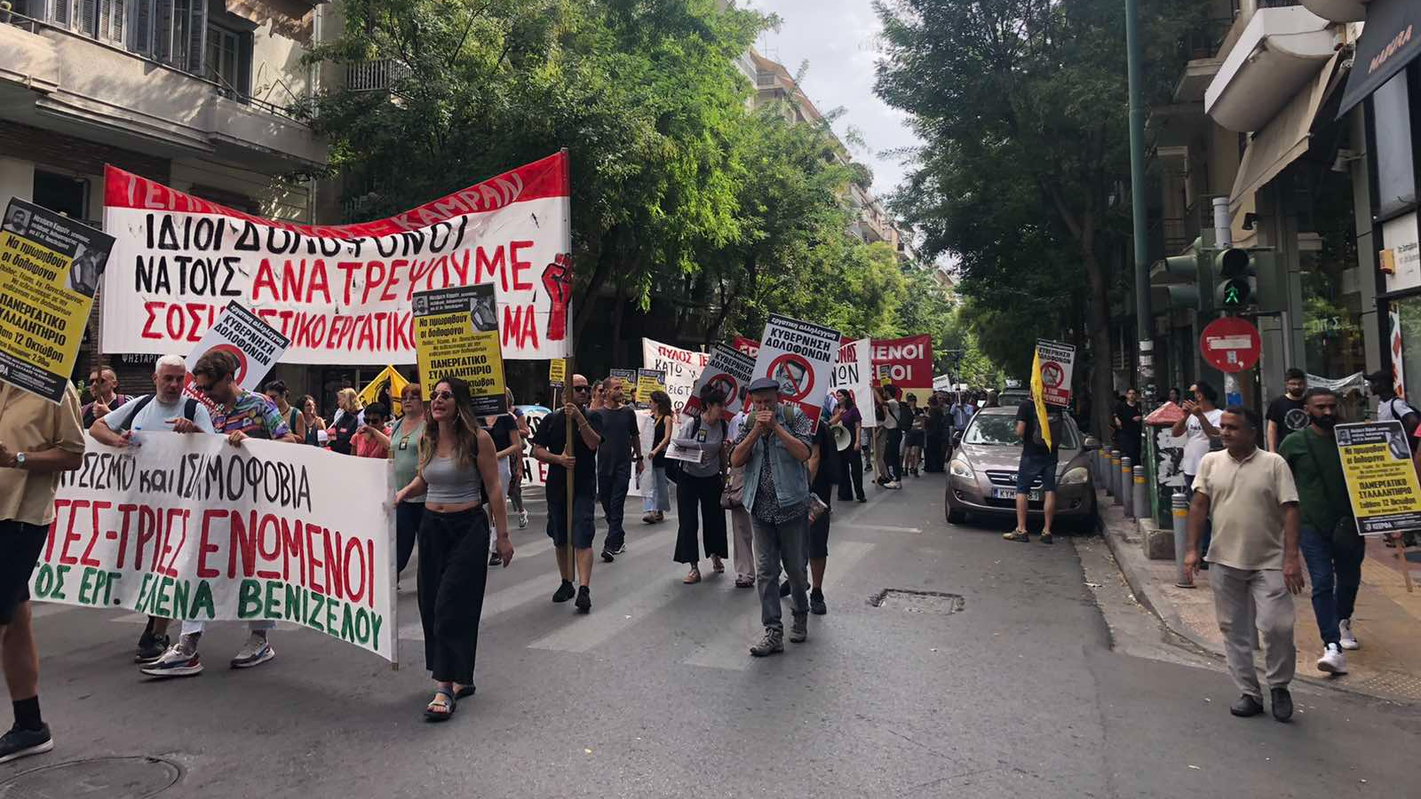 Μαζική κινητοποίηση από οργανώσεις και συλλογικότητες ενάντια στην ρατσιστική αστυνομική βία