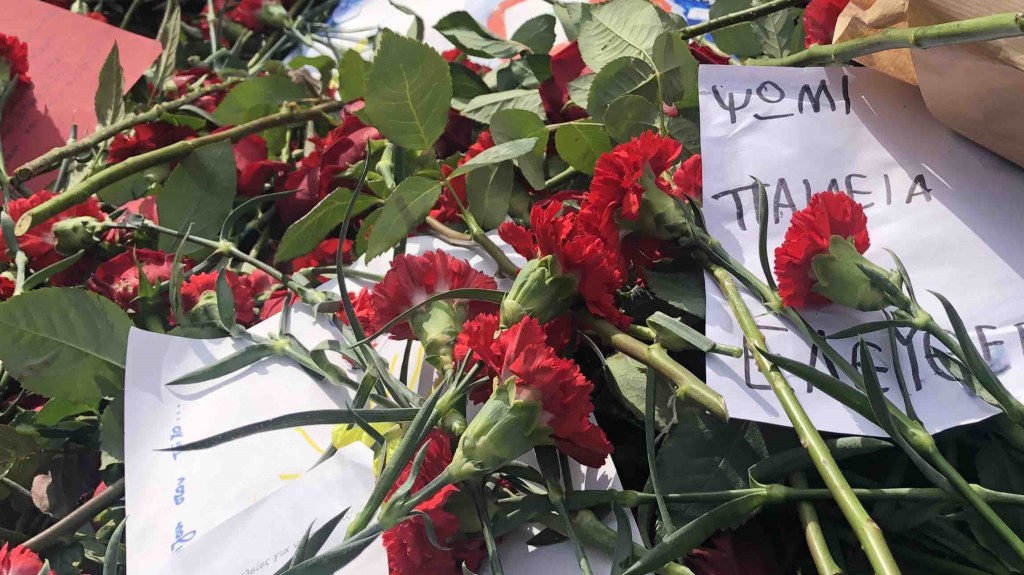 Αντιπροσωπεία των ΣΚΔ επισκέφθηκε τον χώρο του&nbsp;Πολυτεχνείου