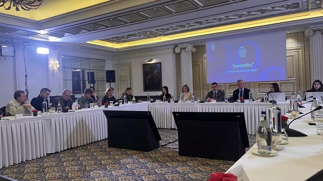 Φόρουμ των Δελφών: ένταση των πολεμικών προετοιμασιών