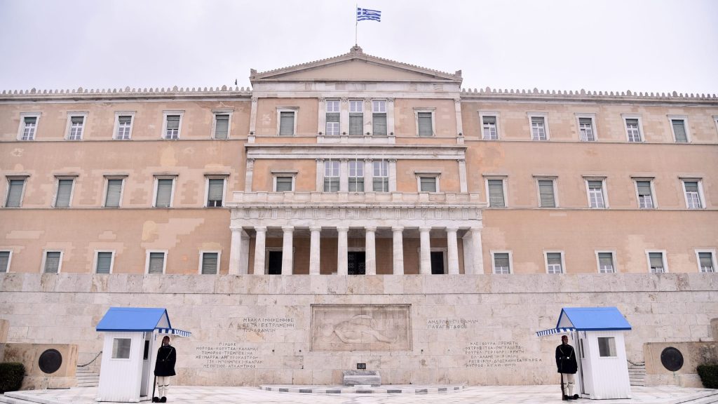 Για την προσπάθεια αναδιαμόρφωσης του κομματικού&nbsp;σκηνικού