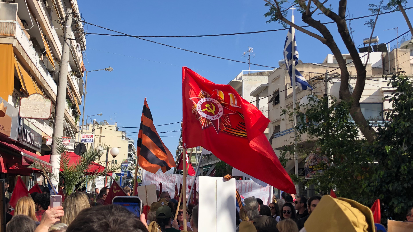 Ανταπόκριση από την διαδήλωση της 9ης Μάη